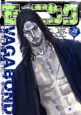 BUY NEW vagabond - 89037 Premium Anime Print Poster